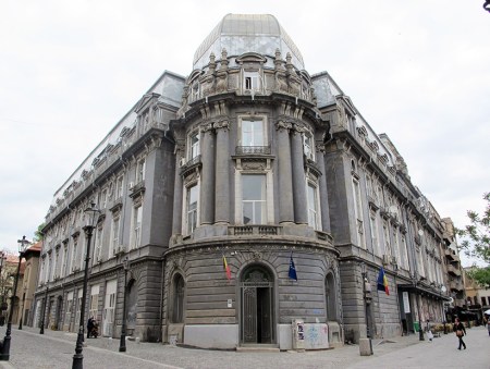 RUMANIA 40. (BUCAREST) EL TEATRO DE LA COMEDIA