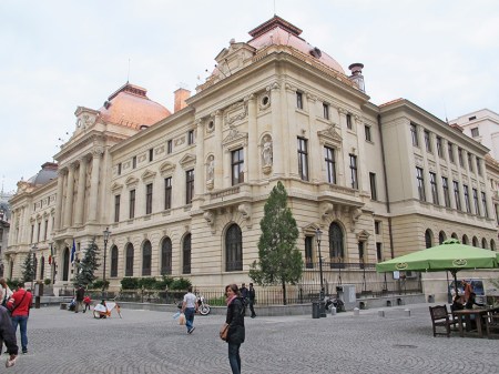 RUMANIA 44. (BUCAREST) LA BANCA NACIONAL DE RUMANIA