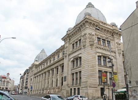 RUMANIA 46. (BUCAREST) MUSEO NACIONAL DE HISTORIA DEL PAIS