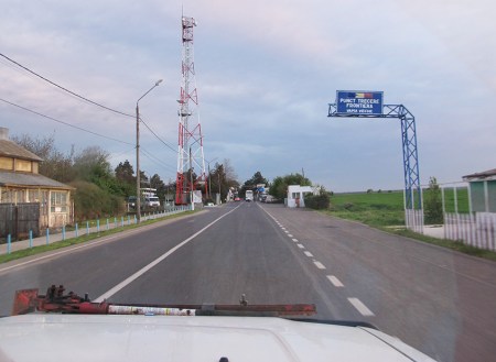 RUMANIA 63. (FRONTERA CON BULGARIA)