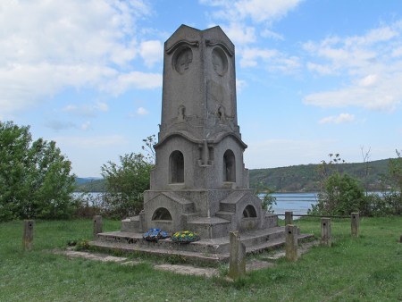 SERBIA 53. (IRON GATES) MONUMENTO A LOS CAIDOS DE LA GRAN GUERRA
