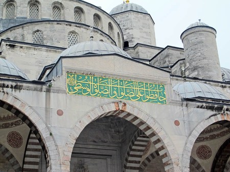 ESTAMBUL 39. (MEZQUITA AZUL) DETALLES 7