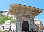 ESTAMBUL 59. (TOPKAPI) ENTRADA EXTERIOR