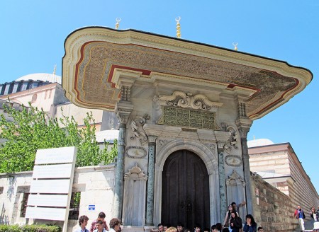 ESTAMBUL 59. (TOPKAPI) ENTRADA EXTERIOR