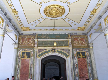 ESTAMBUL 65. (TOPKAPI) DETALLE 2