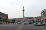 GEORGIA 88. (TIFLIS-ERIVANSKA PLAZA) VISTA GENERAL