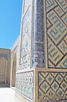 UZBEKISTAN 183 (LA BUJARA MONUMENTAL) MEZQUITA DE KALYAN, DETALLES 3