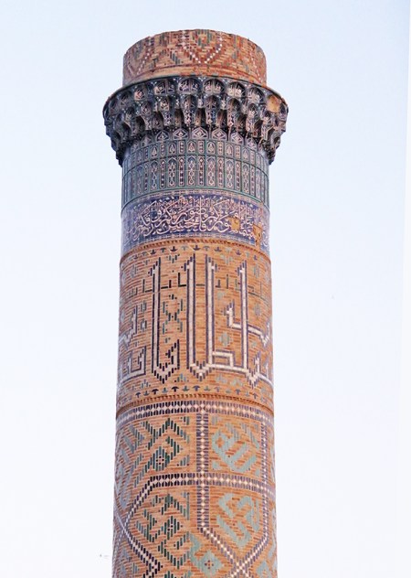 UZBEKISTAN 286 (SAMARCANDA) LA MEZQUITA BIBI-KHANYM, MINARETE DE LA PARTE TRASERA DE LA MEZQUITA