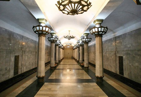 UZBEKISTAN 309 (EL METRO DE TASKENT) ESTACION 1