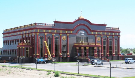 KAZAQUISTAN -2° ENTRADA 19 {KAPCHAGAY} CASINO 4