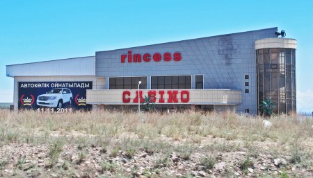 KAZAQUISTAN -2° ENTRADA 23 (KAPCHAGAY) CASINO 8