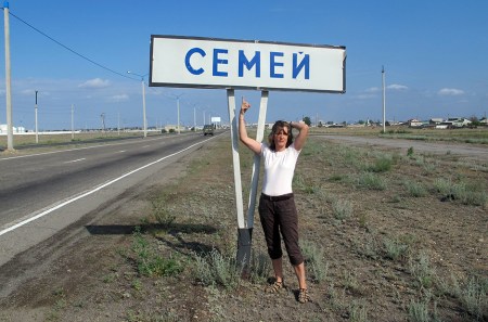 KAZAQUISTAN -2° ENTRADA 48 (SEMEY) ENTRADA A LA CIUDAD