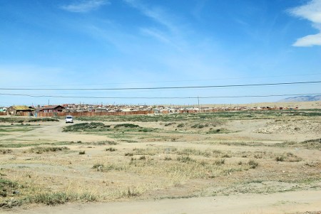 MONGOLIA 104 (ALTAY) PANORAMICA