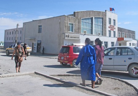 MONGOLIA 105 (ALTAY) EL CENTRO