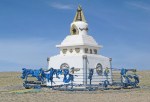 MONGOLIA 107 (ALTAY) PUNTO DE CULTO