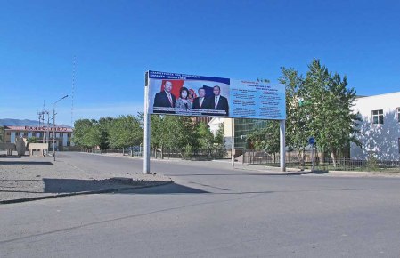 MONGOLIA 6 (OIGLI) EL CENTRO CON CORREOS AL FONDO A LA IZQUIERDA