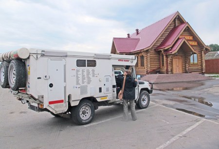 SIBERIA. 1° ENTRADA 24. (SROSTKI) UNA PARADA OBLIGATORIA