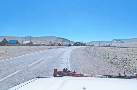 SIBERIA. 1° ENTRADA 61. (TASHANTA) EL PUESTO FRONTERIZO