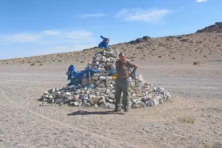 MONGOLIA 122 (HACIA ARVAYHEER) BUMBUGUR, PARA EL RECUERDO