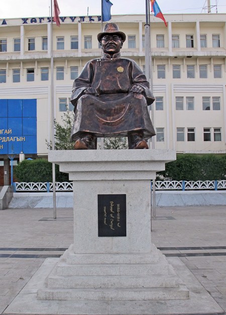 MONGOLIA 156 (ARVAYHEER) … ESTAN HECHAS EN BRONCE...