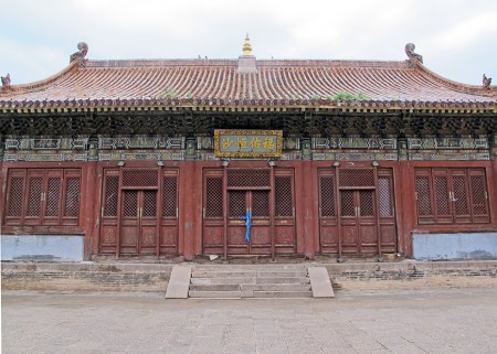 MONGOLIA 485 (EL MONASTERIO DE AMARBAYASGALANT) FUE UNO DE LOS POCOS MONASTERIOS EN MONGOLIA QUE SE ESCAPARON EN PARTE LA DESTRUCCION COMUNISTA