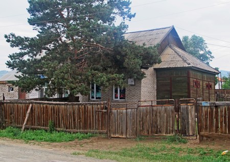 MONGOLIA 553 (SüKHBAATAR)VMONGOLIA 552 (SüKHBAATAR) CURIOSA ENTRADA DE LAS CASAS 2