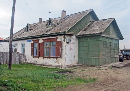 MONGOLIA 556 (SüKHBAATAR) MONGOLIA 552 (SüKHBAATAR) CURIOSA ENTRADA DE LAS CASAS 3
