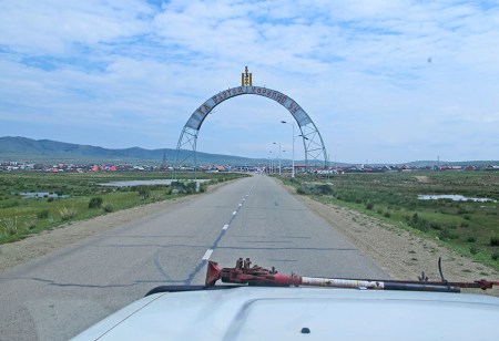 MONGOLIA 561 (ALTANBOULAG LA FRONTERA) ES UNA DE LAS CIUDADES MAS ANTIGUAS DEL PAIS, FUNDADA EN 1728 EN LAS FRONTERAS DE LOS IMPERIOS RUSO Y CHINO