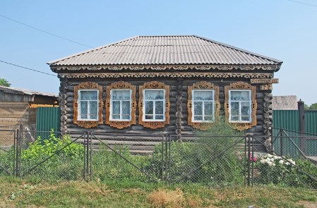 SIBERIA 2°, 130 (P0R EL KRAI DE KRASNOYARSK) CASAS DE LA ZONA 1