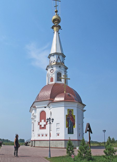 SIBERIA 2°, 139 (P0R EL KRAI DE KRASNOYARSK) CAPILLA DE LA SANTA ANASTASIA