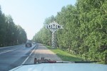 SIBERIA 2°, 151 (P0R EL OBLAST DE TOMKS) ENTRANDO EN TOMKS