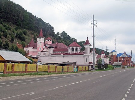 SIBERIA 2°, 47 (LAGO BAIKAL) LISTVYANKA, SITUADA A 70 KILÓMETROS AL SUR DE LA GRAN CIUDAD DE IRKUTSK