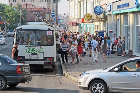 SIBERIA 2°, 158 (TOMKS) SU POBLACION ES SUPERIOR A LOS 530.00 HABITANTES