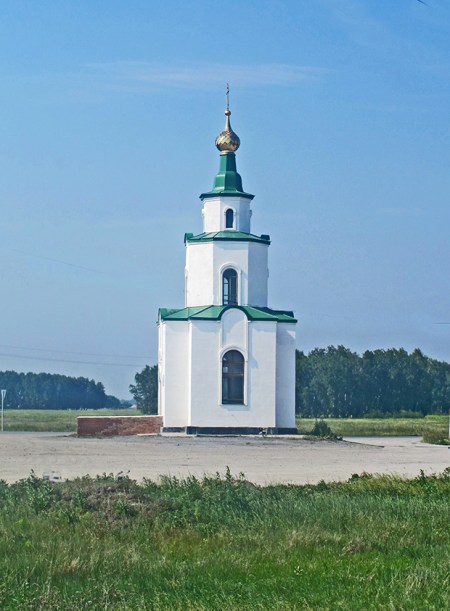 SIBERIA 2°, 189 (DE TOMKS A OMSK) UNA BONITA CAPILLA ORTODOXA