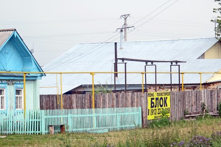 SIBERIA 2°, 217 (DE OMSK A EKATERINBURG) ALGUNOS DE LOS SISTEMAS DE PROTECCION SON MAS SOFISTICADOS INCLUSO CON SU TOMA A TIERRA, AUNQUE PENSAMOS QUE SIGUE SIENDO RELATIVAMENTE EFICAZ