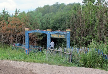 SIBERIA 2°, 242 (DE EKATERINBURG A KAZAN) EN ESTE LUGAR LLAMADO ALGO ASI COMO HERSHILY KIMASESTE, LA GENTE VIENE A COJER AGUA MEDICINAL