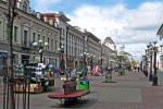 SIBERIA 2°, 256 ( KAZAN) BAUMAN LA CALLE PEATONAL MAS GRANDE DE LA CIUDAD