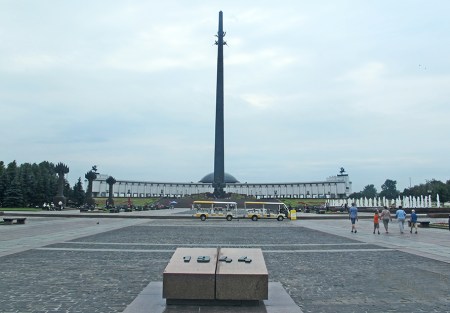 RUSIA 2° ENTRADA 11 (MOSCU) EL MUSEO DE LA GRAN GUERRA PATRIOTICA SITUADO EN POKLONNAYA GORA