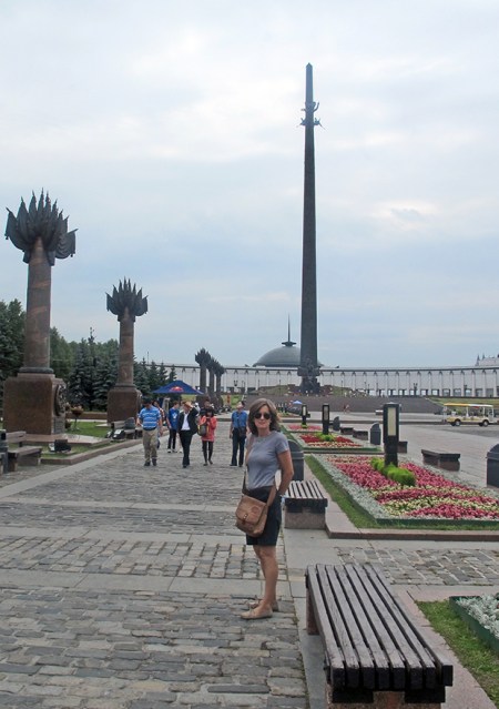 RUSIA 2° ENTRADA 12 (MOSCU) EL EDIFICIO DEL MUSEO FUE DISEÑADO POR EL ARQUITECTO ANATOLY POLYANSKY