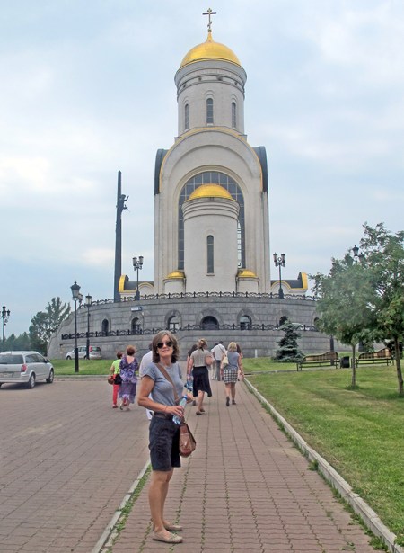 RUSIA 2° ENTRADA 13 (MOSCU) DENTRO DEL RECINTO DEL MUSEO SE ENCUENTRA ESTA IGLESIA ORTODOXA