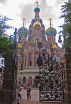 RUSIA 2º ENTRADA 13 (SAN PETESBURGO) IGLESIA DE LA RESURRECCIÓN DE CRISTO 2