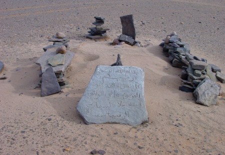 SAHARA OCCIDENTAL 4 (AL SUR DE SMARA} UNA TUMBA DE LOS NOMADAS